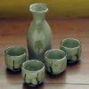 Sake Set - Sage, Brown & Red Cherry