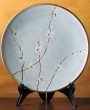 Cherry Blossom Dinner Plate