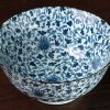 Blue & White Arita Bowl - Chrysanthemum