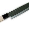 Japanese Santoku Knife, Chef's Knife