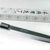 Handmade Japanese Yanagi Sushi Knife