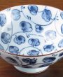 Blue & White Arita Rice Bowl - Vines