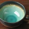 Sea Blue Coffee Cup