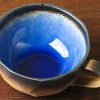 Cobalt Blue Coffee Cup