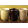 Natural Colours Tea Cup Set