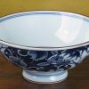 Blue & White Arita Rice Bowl - Pomegranate