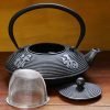 cast-iron-teapot-TPFLS08-2 silver tetsubin