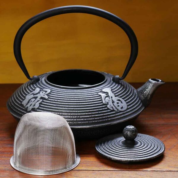 cast-iron-teapot-TPFLS08-2 silver tetsubin