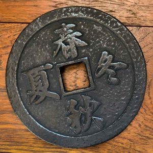 cast-iron-trivet-TB33BK